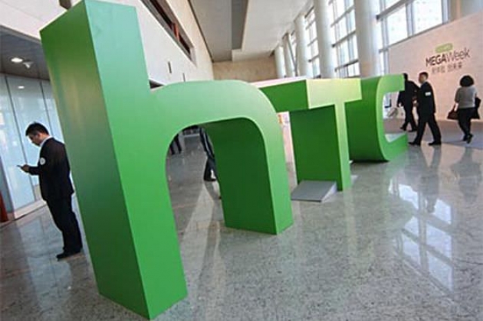 Опубликованы изображения двух новых гаджетов от HTC