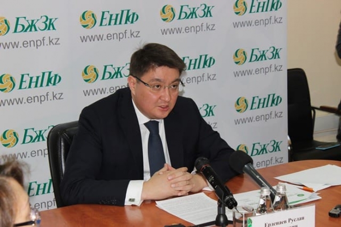 Экс-главе ЕНПФ Руслану Ерденаеву продлили арест