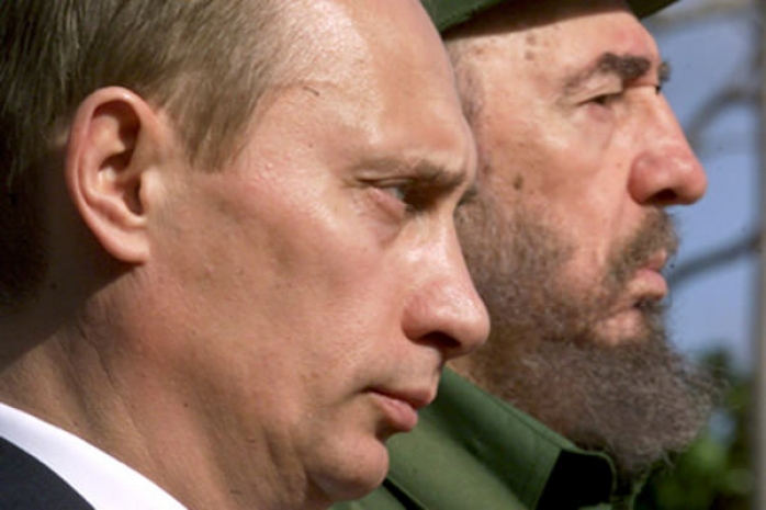 Путин списал 90% долгов Кубы перед СССР
