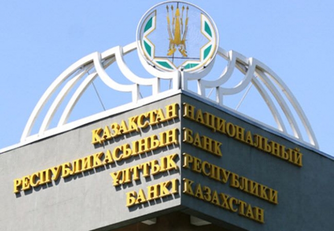 Нацбанк прокомментировал отказ терминалов принимать новые купюры
