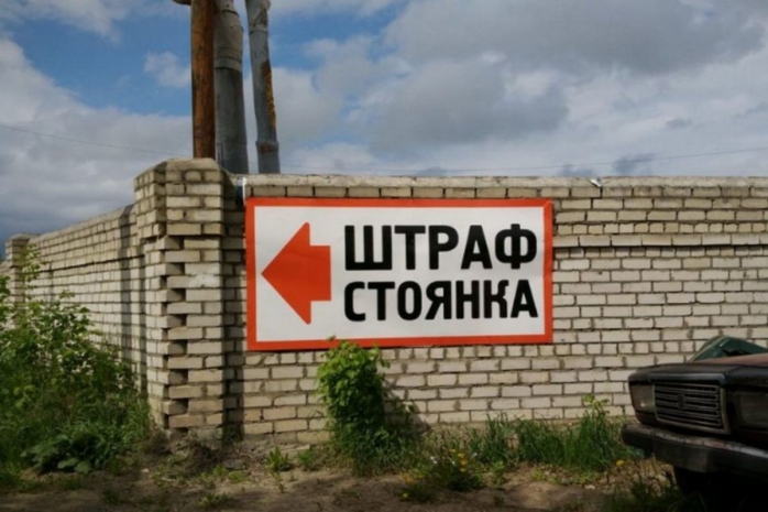 Автомобили за алименты забирают у должников в Павлодаре