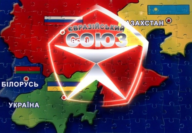 ЕАЭС и Карабах: в ожидании компромисса