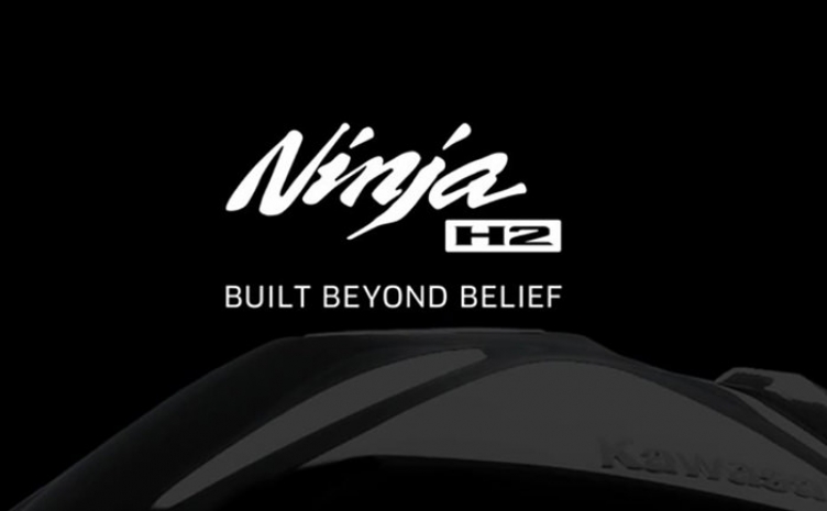 Kawasaki скоро соорудит Ninja H2