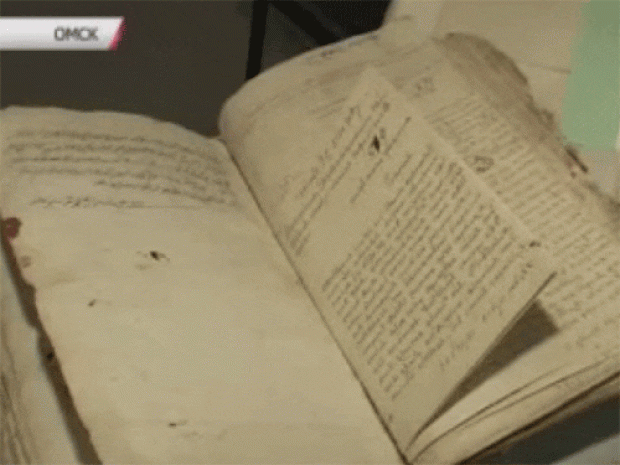 Казахстанские историки нашли переписку Аблай хана с императором