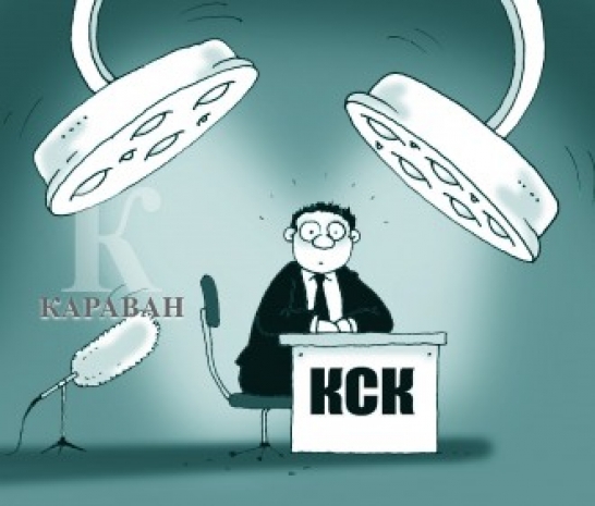 В РК профильное образование имеют лишь 20% работников КСК