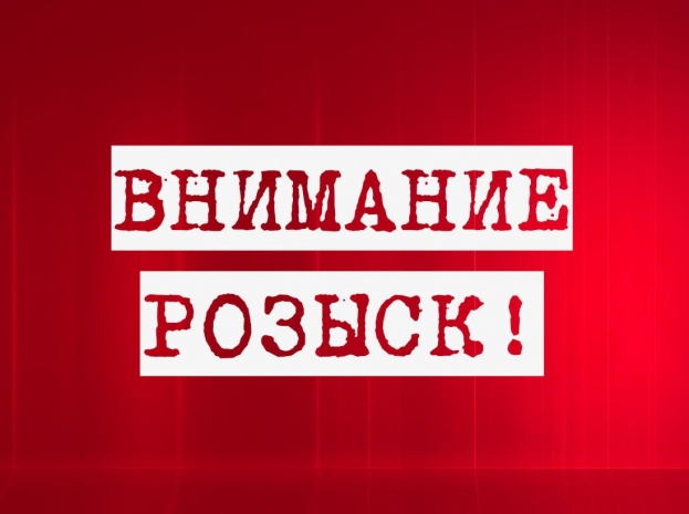 В Костанайской области пропал пожилой мужчина