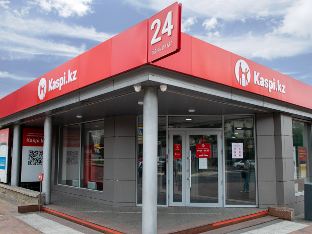 Отделения Kaspi.kz возобновили работу в 19 городах