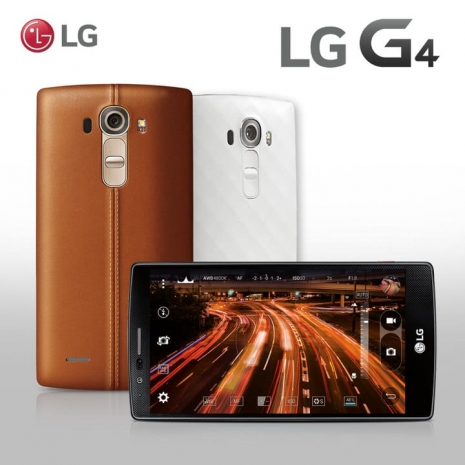 Идеальные снимки, идеальный стиль, супер производительность с LG G4