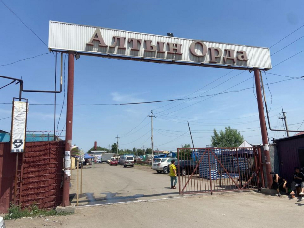 Торговцы жалуются на работу администрации рынка «Алтын Орда» в Алматы