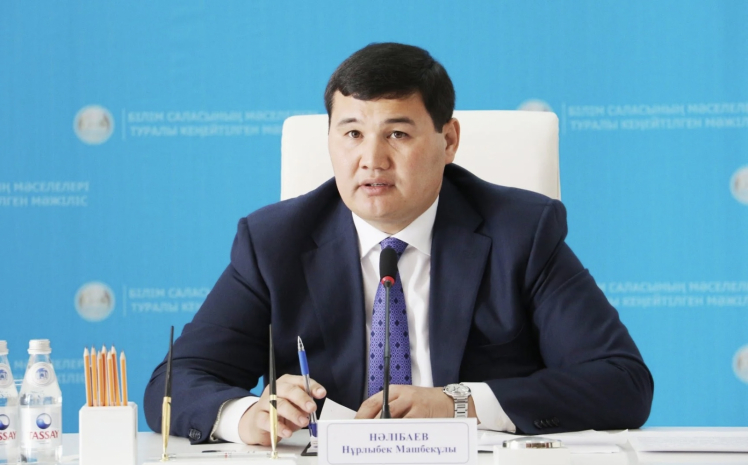 Акимом Кызылординской области назначен Нурлыбек Налибаев