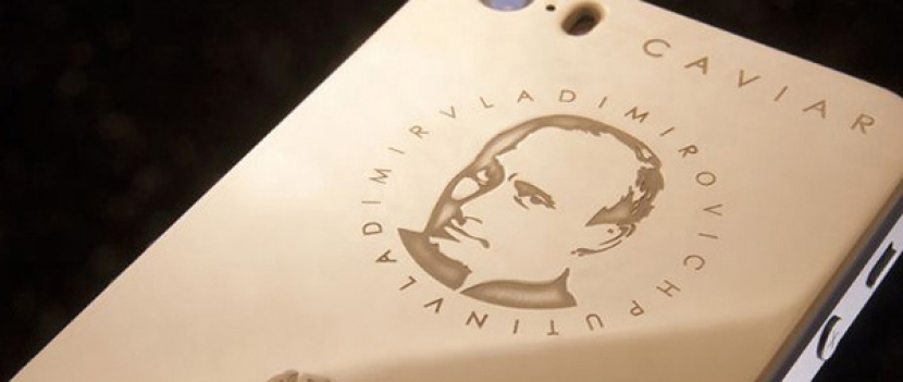 Золотые iPhone с портретом Путина распродали за день