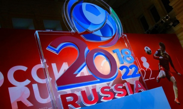 Россия озвучила сумму затрат на Чемпионат мира в 2018 году