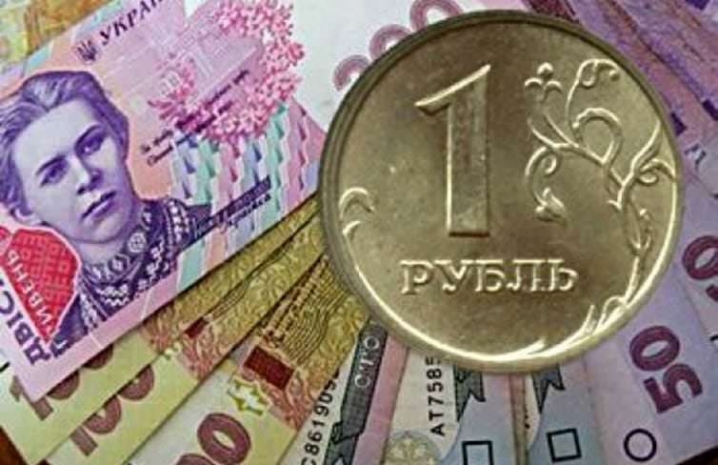В Казахстане рубль впервые опустился ниже трех тенге