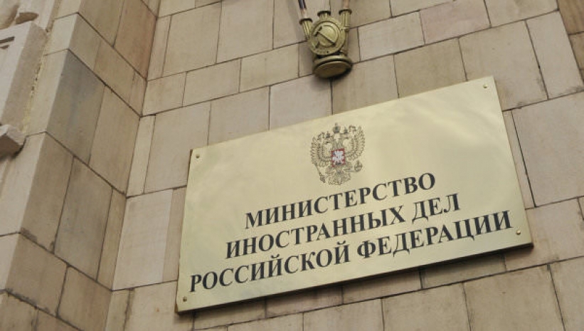 МИД России поймал ЕС на русофобии