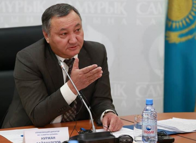 Директор «Самрук-Казына»: Стюардессы должны знать казахский языкЭксклюзив
