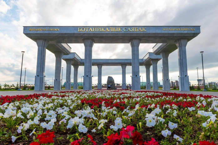 Пятилетие отмечает Ботанический сад Астаны