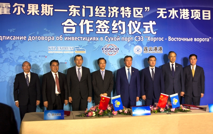 COSCO Shipping инвестирует в развитие СЭЗ «Хоргос – Восточные ворота»