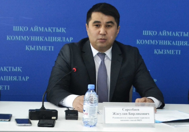 Новый руководитель аппарата акима назначен в ВКО