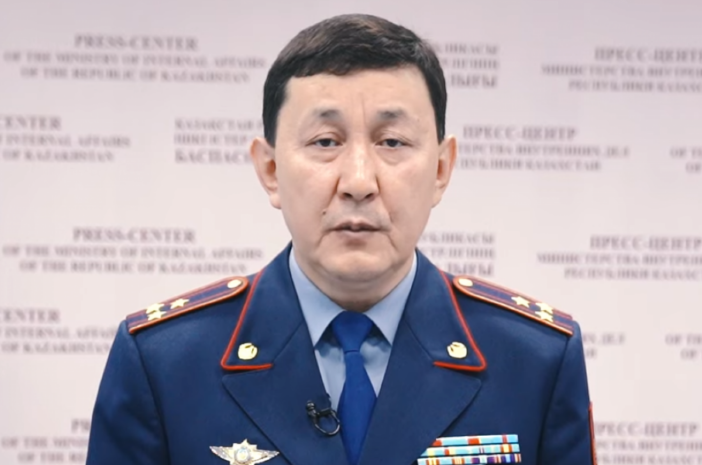 Айдос Рысбаев назначен заместителем министра внутренних дел РК