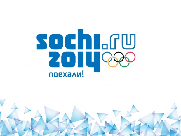 Президент Казахстана прибыл в Сочи на открытие Олимпийских игр