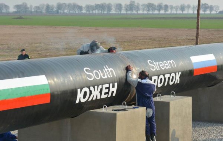 Болгария считает необходимым «заморозить» проект «Южный поток»