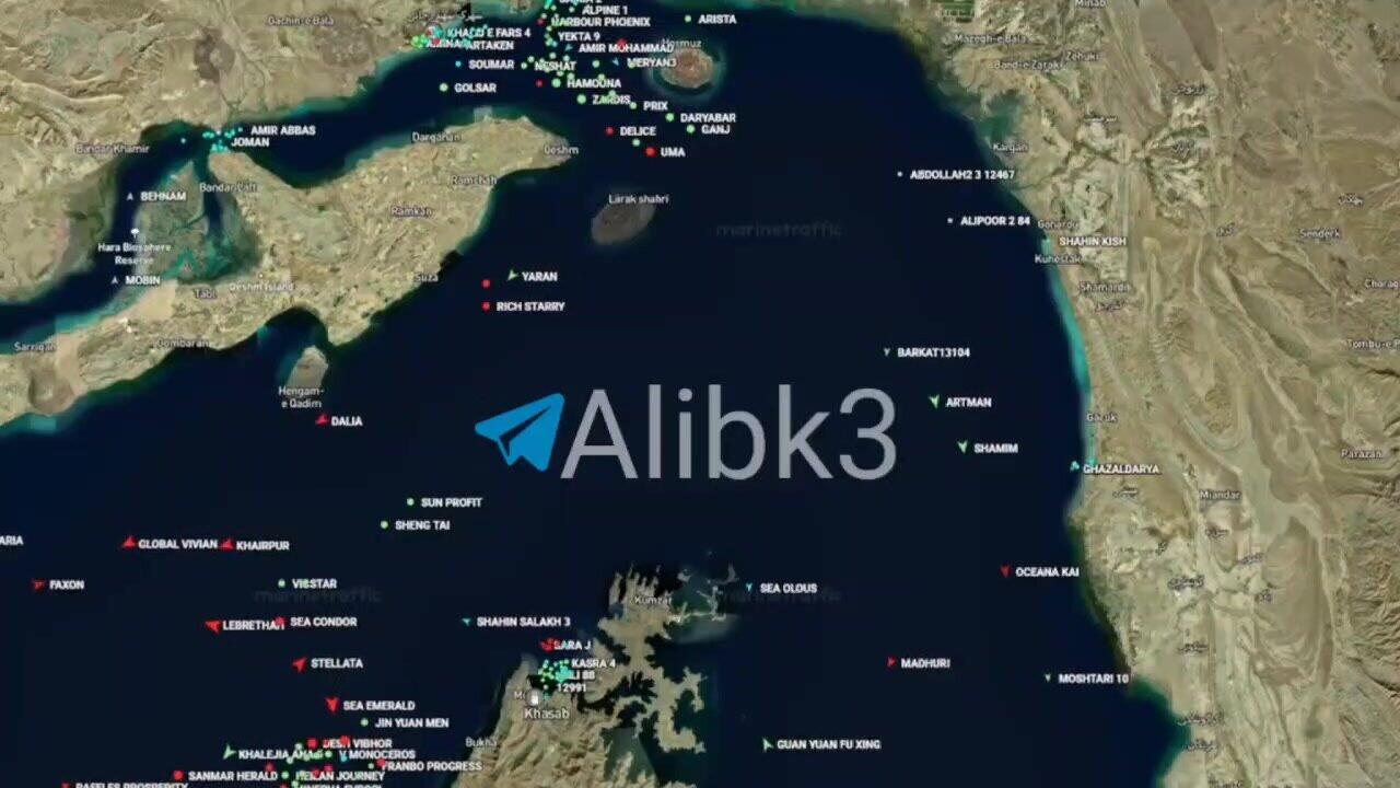 Ормузский пролив очищен от судов