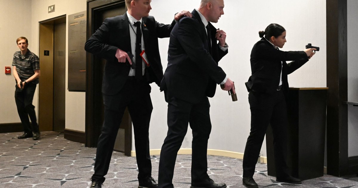 Трампа эвакуировали с ужина корреспондентов Белого дома