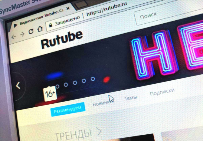 Россиянам предлагают замену YouTube
