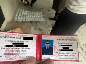 За вымогательство взятки задержан следователь УВД Ленинского района г. Бишкек