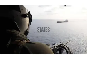 США заставили 27 судов вернуться в иранские порты