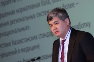 80 млн долларов займет Казахстан на медстрахование