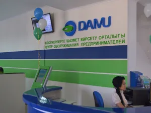 «Даму» профинансирует франчайзинговые проекты