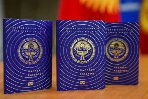 Процедуру получения детских загранпаспортов упростили в Кыргызстане