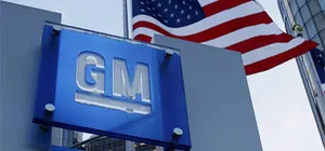 General Motors отзывает более 300 тысяч автомобилей