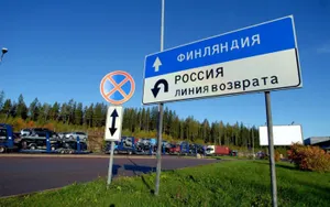 Финляндия закроет границу с Россией