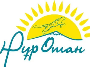 Назначен новый секретарь партии «Нұр Отан»