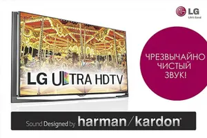 Лучшая аудио-технология доступна в телевизорах LG!