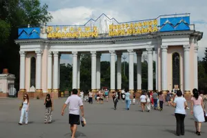 Есимов потребовал навести порядок в ЦПКиО