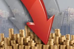 Fitch прогнозирует падение ВВП Казахстана в 2016 г. на 1%