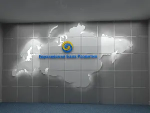 1 млрд инвестиционных долларов от Евразийского банка развития получит экономика Казахстана