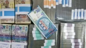 Эксперт: Действия Нацбанка негативно отражаются на кредитах