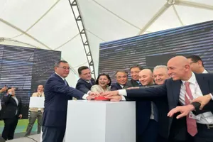 БАКАД сдана в эксплуатацию