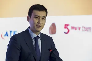 Что известно о научном фонде, основанном Галимжаном Есеновым