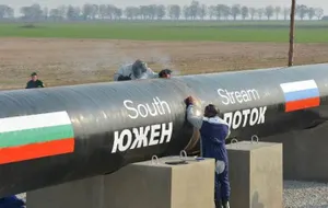 Болгария вновь заморозила «Южный поток»
