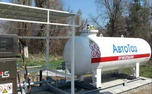 Штраф почти 500 тысяч тенге за нарушения выплатит ТОО «QazGaz Corporation»