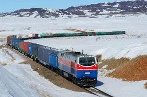 КТЖ выйдет на IPO до конца 2026 года