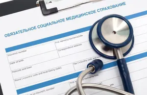 Гинекологи для мужчин и «лечение» умерших: в Павлодаре вскрыли аферы в системе ОСМС