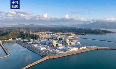 Китай стал мировым лидером в атомной энергетике