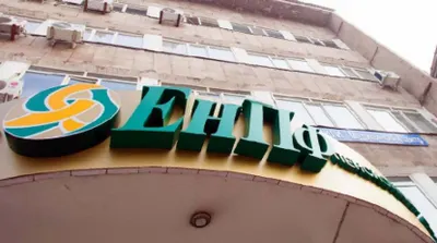 Глава «Бузгул Аурум» готов добровольно погасить часть ущерба ЕНПФ