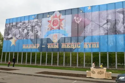 Что столичные школьники знают о Великой Отечественной войне